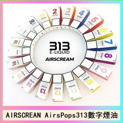 AIRSCREAM AIRSPOPS 313 數字電子煙小煙油官網