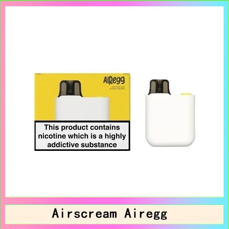 Airscream AirsPops AirEgg電子煙主機官網