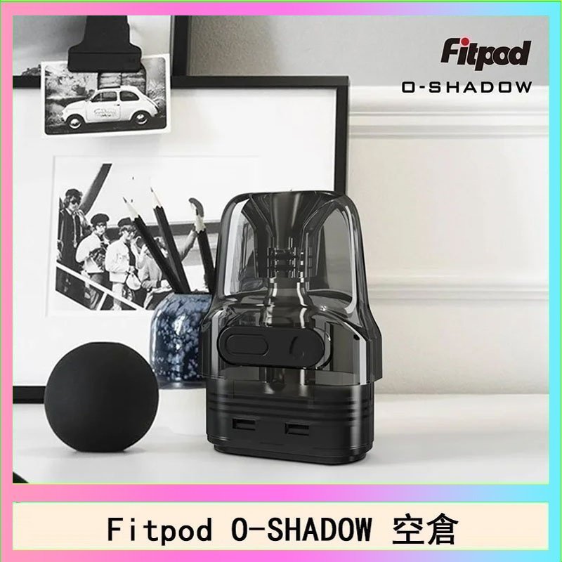 Fitpod O-SHADOW煙彈 Fitpod O-SHADOW 主機注油空倉通用OXVA小蠻牛