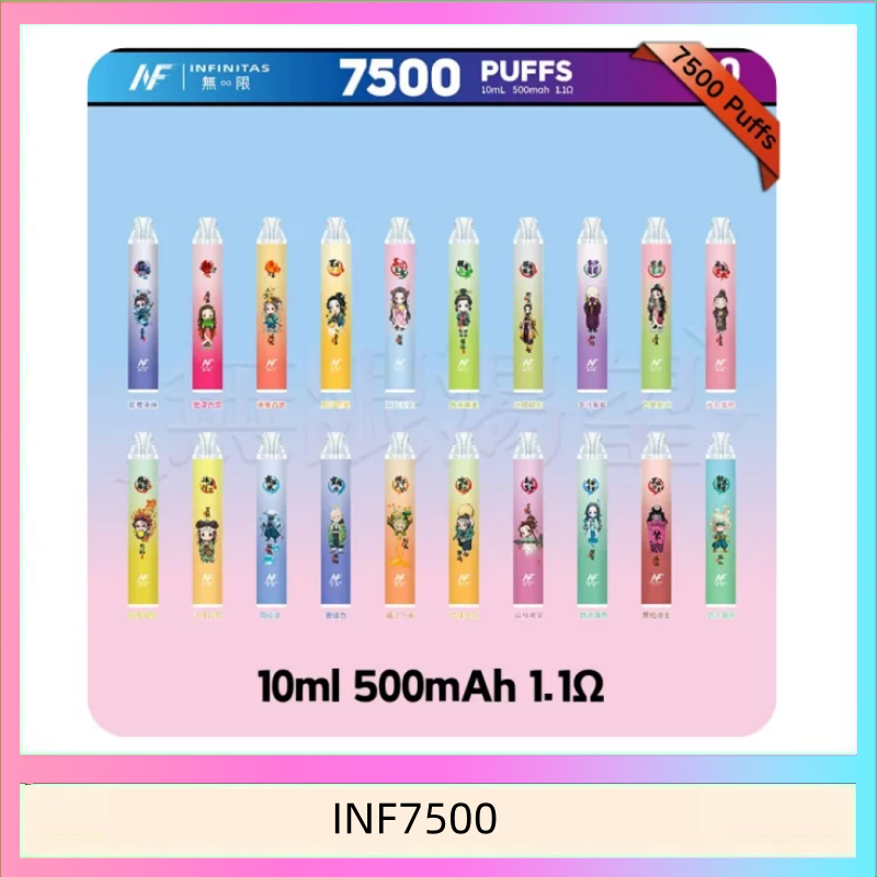INF7500 鬼滅之刃 x INF無限一次性拋棄式電子煙7500口