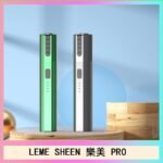 LEME SHEEN樂美PRO加熱煙二代主機