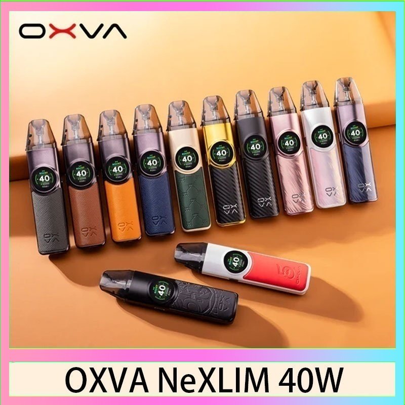 OXVA NeXLIM 40W OXVA NeXLIM 40W雙網線圈小蠻牛電子煙煙彈空倉官網