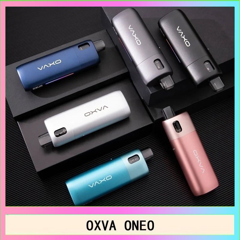 OXVA ONEO OXVA ONEO奧尼奧40W空倉煙彈小蠻牛電子煙官網