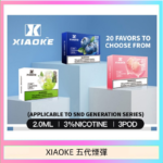XIAOKE梟客煙彈五代電子菸彈3顆入適配五代主機