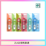 越南ZUGE E-inhaler草本電子鼻通舒緩鼻塞提神醒脑艾納香精華